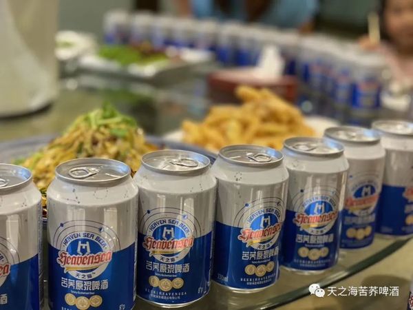 天之海苦荞原浆啤酒