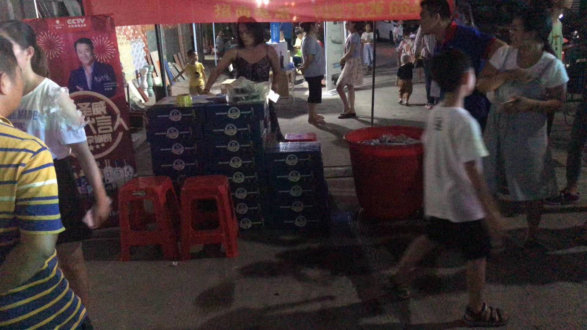 天之海苦蕎原漿啤酒